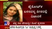 TV9 News: Hemasri Murder Case: Court 'Rejects' Surendra Babu Bail Plea