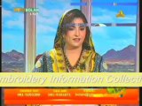 Rj manzoor kiazai Balochi embroidery information collection