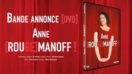 Rou(ge)manoff au Palais Royal (Teaser DVD)