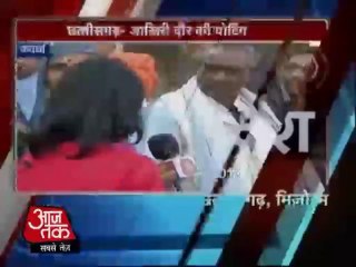 Who will win Chhattisgarh? Second phase of voting begins today