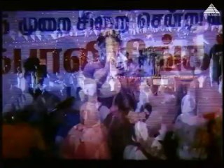 Pudhu Manidhan (1991) - Yelolo Kuyile Ada