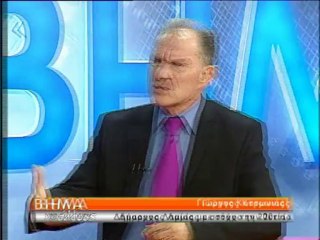 Ανακοίνωσε την υποψηφιότητα του ο Κοτρωνιάς