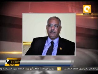 رئيس اتحاد الكرة يناشد الجماهير الالتزام أثناء مباراة مصر وغانا