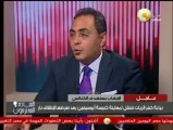 إحياء الذكرى الثانية لأحداث محمد محمود .. هاني سري الدين - فى السادة المحترمون