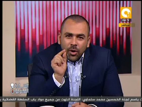 السادة المحترمون: بالفيديو .. أحد ضحايا عنف الإخوان المسلمين المؤيد للفريق السيسي