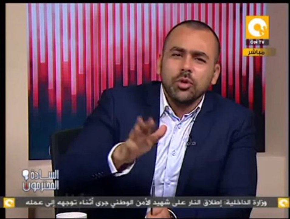 السادة المحترمون: عيون الحرية .. الذكري الثانية لأحداث محمد محمود تتحول إلى جنازة للشهيد محمد مبروك