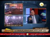 السيناريوهات المتوقعة في الذكرى الثانية لأحداث محمد محمود .. في من جديد