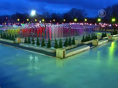 Открылся каток в парке Горького