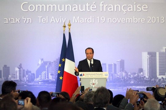 Discours devant la communauté française à Tel Aviv