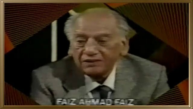 Faiz Ahmad Faiz reads his own Poetry -(Remembering the legend)