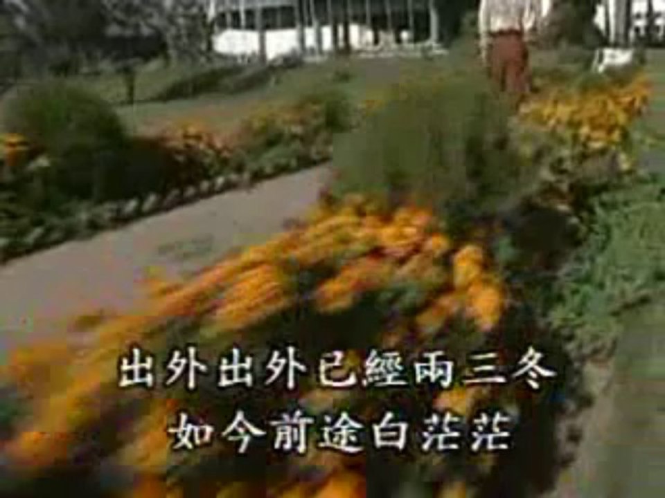 七郎~一卡手指
