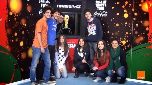 الحدث: كأس العالم في تونس