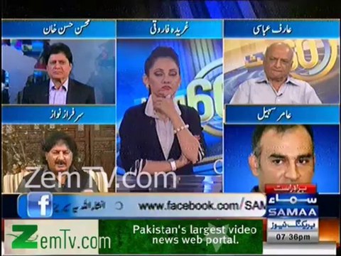Najam Sethi ko sharam karni chahiye Sarfaraz Nawaz Blasts at Najam Sethi