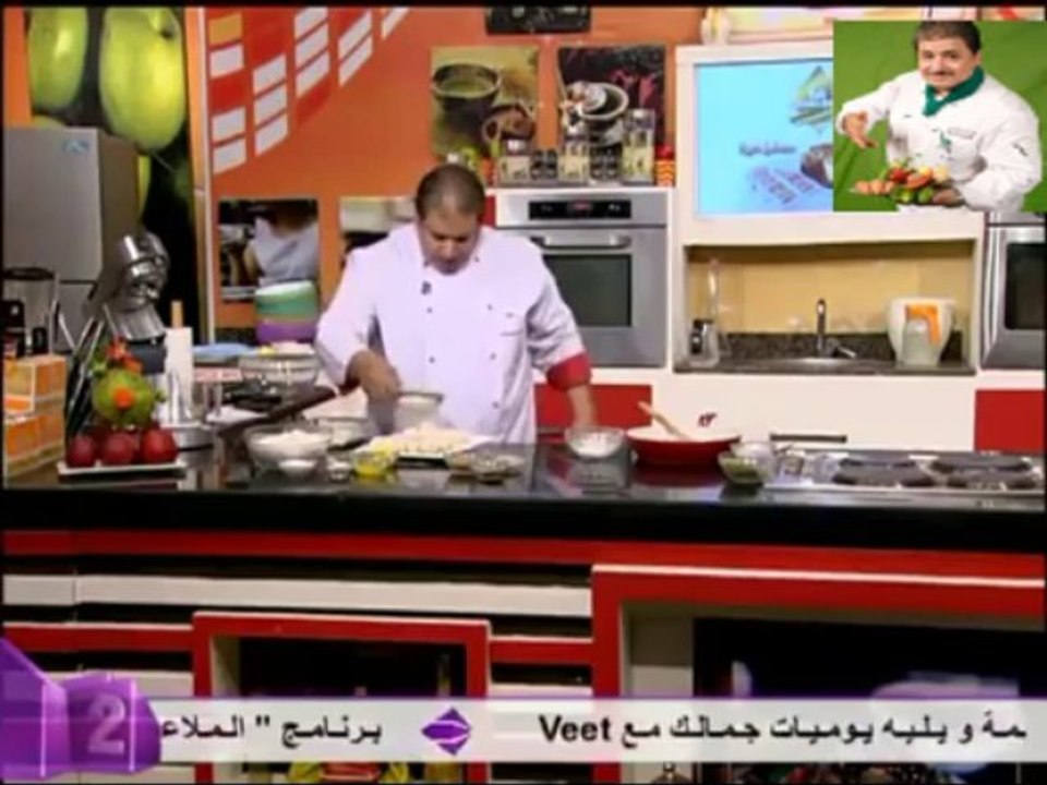 المن والسلوى