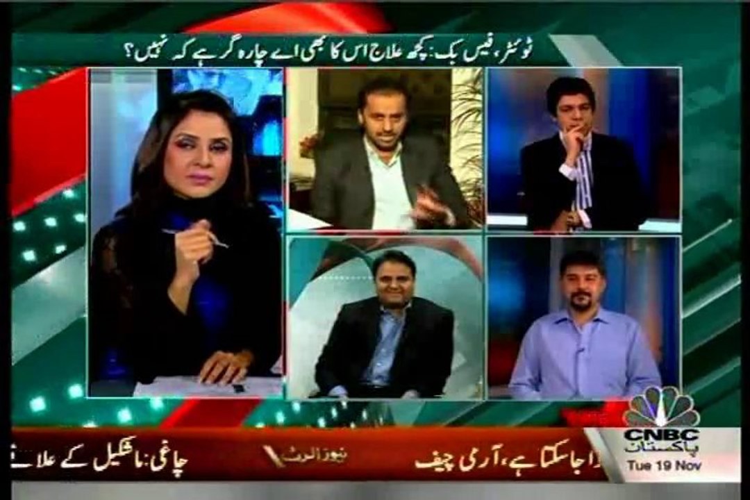 CNBC Pakistan Hai Koi Jawab Nadia Mirza with Ali Raza Abidi (19 Nov 2013)