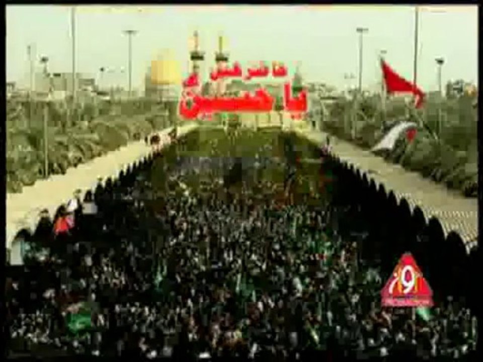 Hazir hain Ya Hussain Safdar Abbas Title Noha 2013-14