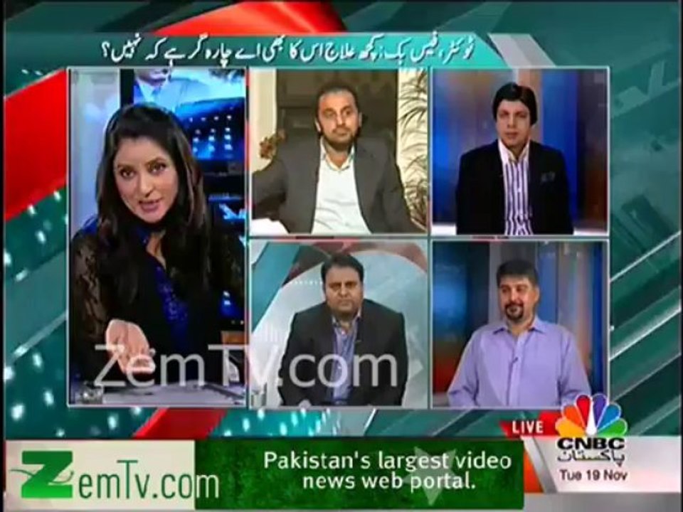 Why i donot tweet or speak against MQM . Nadia Mirza Clearification