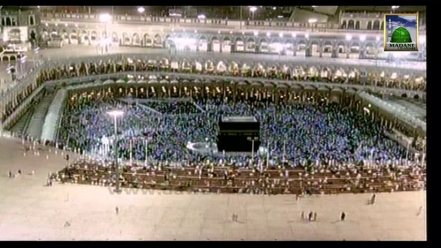 Blessings of Hadith Ep 21 - Rewards of Sickness and Visiting of a Sick