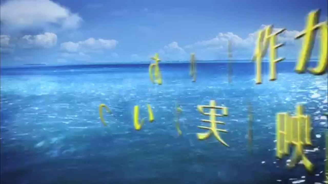 Kiki's Delivery Service Live-Action Teaser Trailer 01