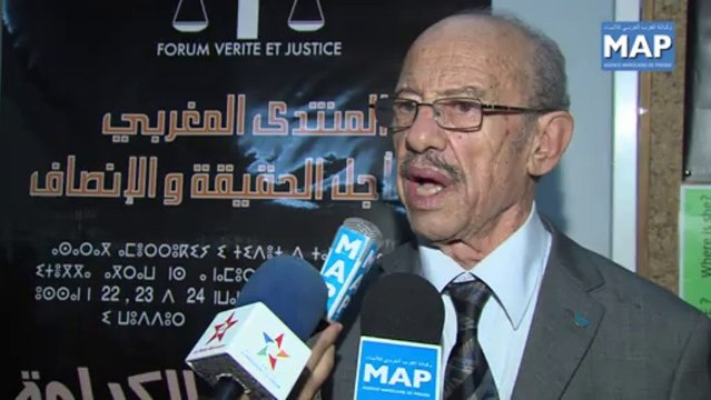 انطلاق أشغال المؤتمر الوطني الرابع للمنتدى المغربي من أجل الحقيقة والإنصاف