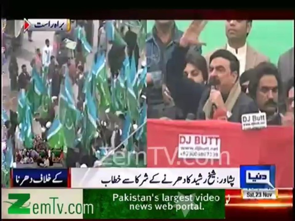 Sheikh Rasheed calls Nawaz Sharif Tomato & Lion of Circus