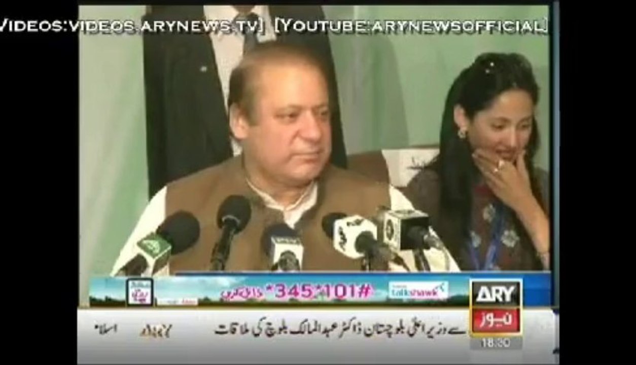 ‫ نواز شریف کو بھی آگئی پرچی