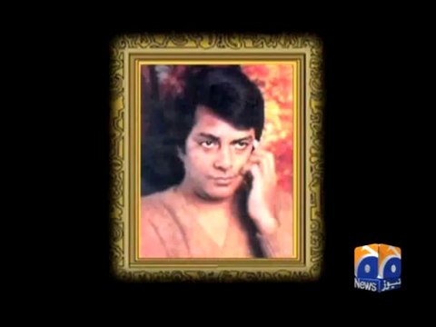 Waheed Murad’s Death Anniversary -23 Nov 2013