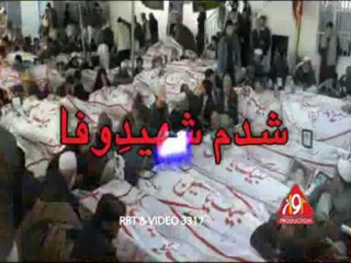 Farsi Safdar Abbas Noha 2013-14