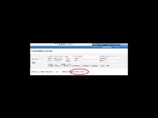 money to money withe beste system ais system