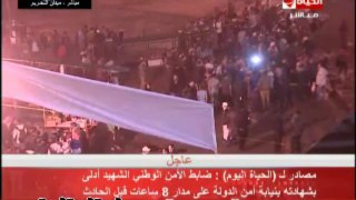 نقل عربات الاسعاف للمصابين من ميدان التحرير