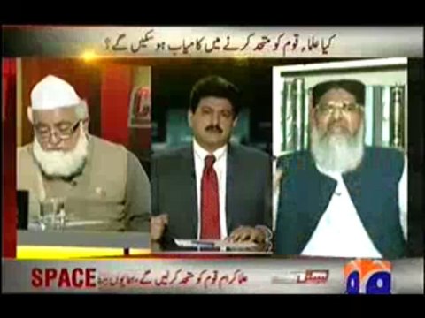 Capital Talk - 19th November 2013 Full Talk Show on Geo News