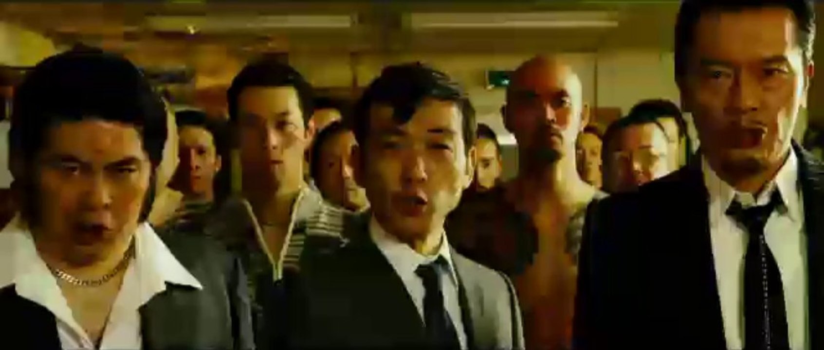 Mogura