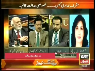 11th Hour  - 19th November 2013  Full with Waseem Badami on ARY News