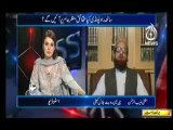 Aaj with Reham Khan - 19th November 2013  Full Talk Show on AaJ News