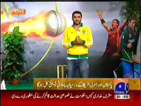 Geo News 9pm Bulletin – 19th November 2013