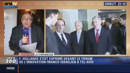 L'Éco du soir: la deuxième journée de l'innovation Israël-France à Tel-Aviv - 19/11