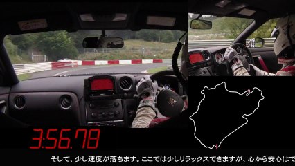 La nouvelle Nissan GT-R Nismo en 7'08 sur la Nordschleife