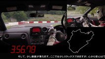 La nouvelle Nissan GT-R Nismo en 7'08 sur la Nordschleife
