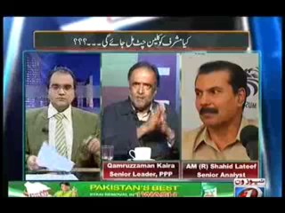 Maazrat Kay Saath - 19th November 2013   Full On News ONE