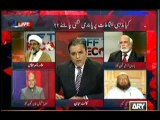 Off The Record - 19th November 2013  Full with Kashif Abbasi On ARY NEws