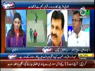 Sahi Khabar  -  19th November 2013   Full Talk Show on AaJ News