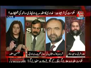 Tonight with Jasmeen - 19th November 2013  Full Talk Show on Ab Tal Tv