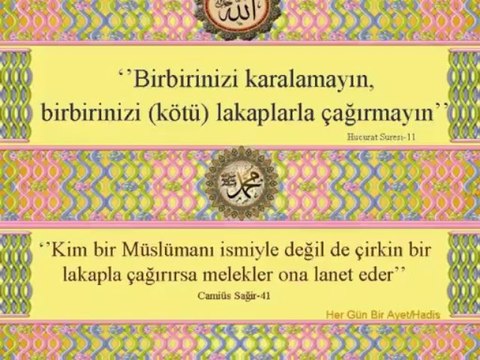 Allah ( c.c ) Aşıkları Güzel İlahi