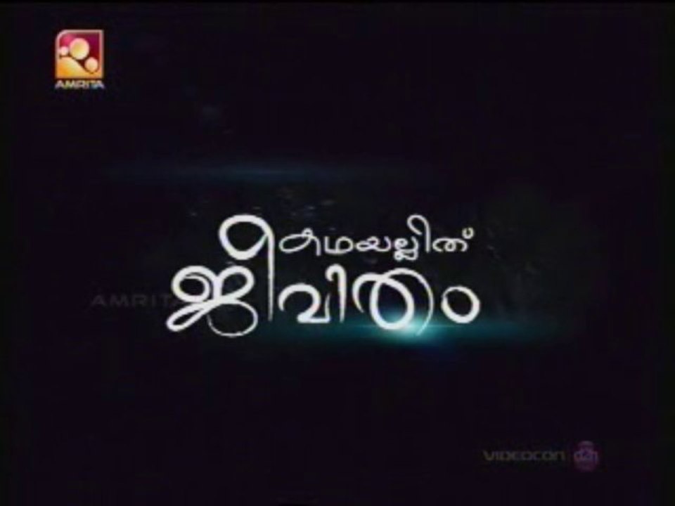 KATHA-19-11-13 PART-01