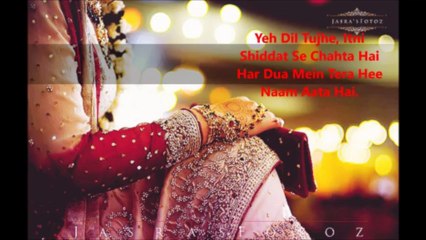 Jise Shiddat Se Chaha Hai Maine...[♥]  ミ★ Rj-Sanam ★彡 ツ