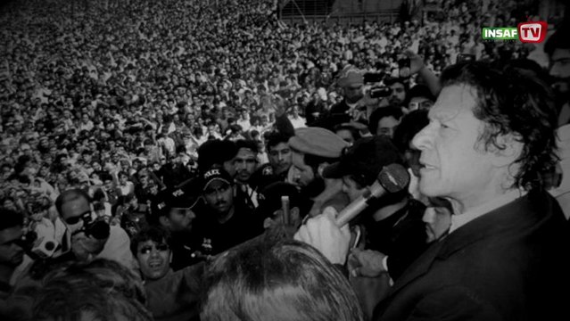 Ek or qadam barha ...imran khan