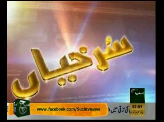 News Headlines 2am November 20, 2013