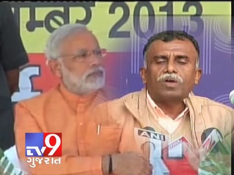 'Stalking sahebzada' Congress targets Narendra Modi for alleged Snoop-gate - Tv9 Gujarat