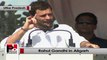 Rahul Gandhi in Aligarh attacks SP Govt in UP for not implementing Food Security Law