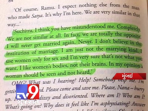 Ram Gopal Varma Uses Women Only For Sex Suchitra Krishnamoorthi - Tv9 Gujarat